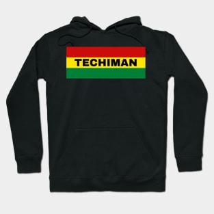 Techiman City in Ghana Flag Colors Hoodie